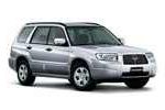 Forester (SG)